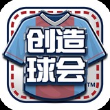 三亿体育·(中国)官方网站APP下载截图1