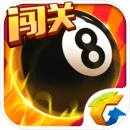 大发657cc正版下载方法截图2