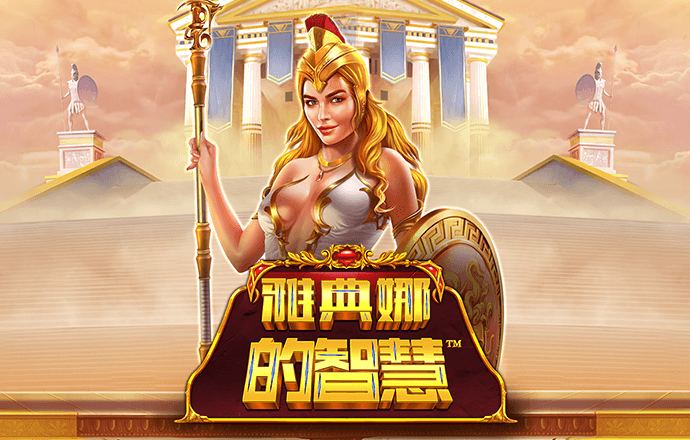 beat365平台网站截图2