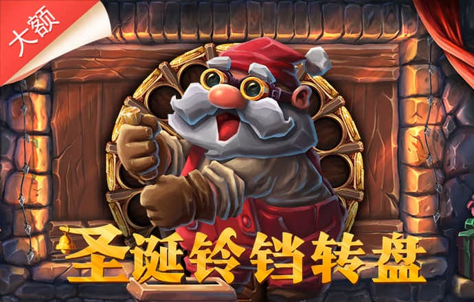 九游体育下载截图4
