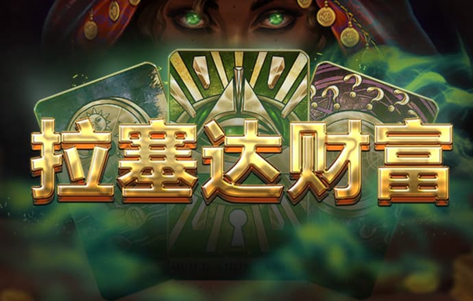 888集团官网登录截图4