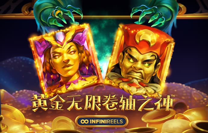 贝博app体育彩票下载安装截图2