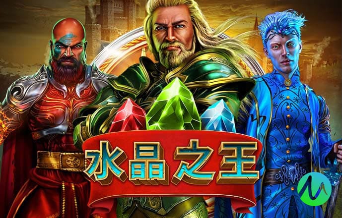 球王会网页登录入口截图0